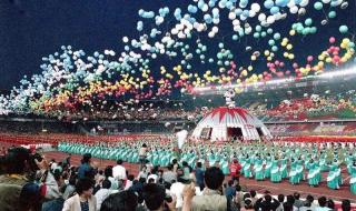 杭州亚运会倒计时一周年