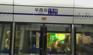 四川华西医院全国排名